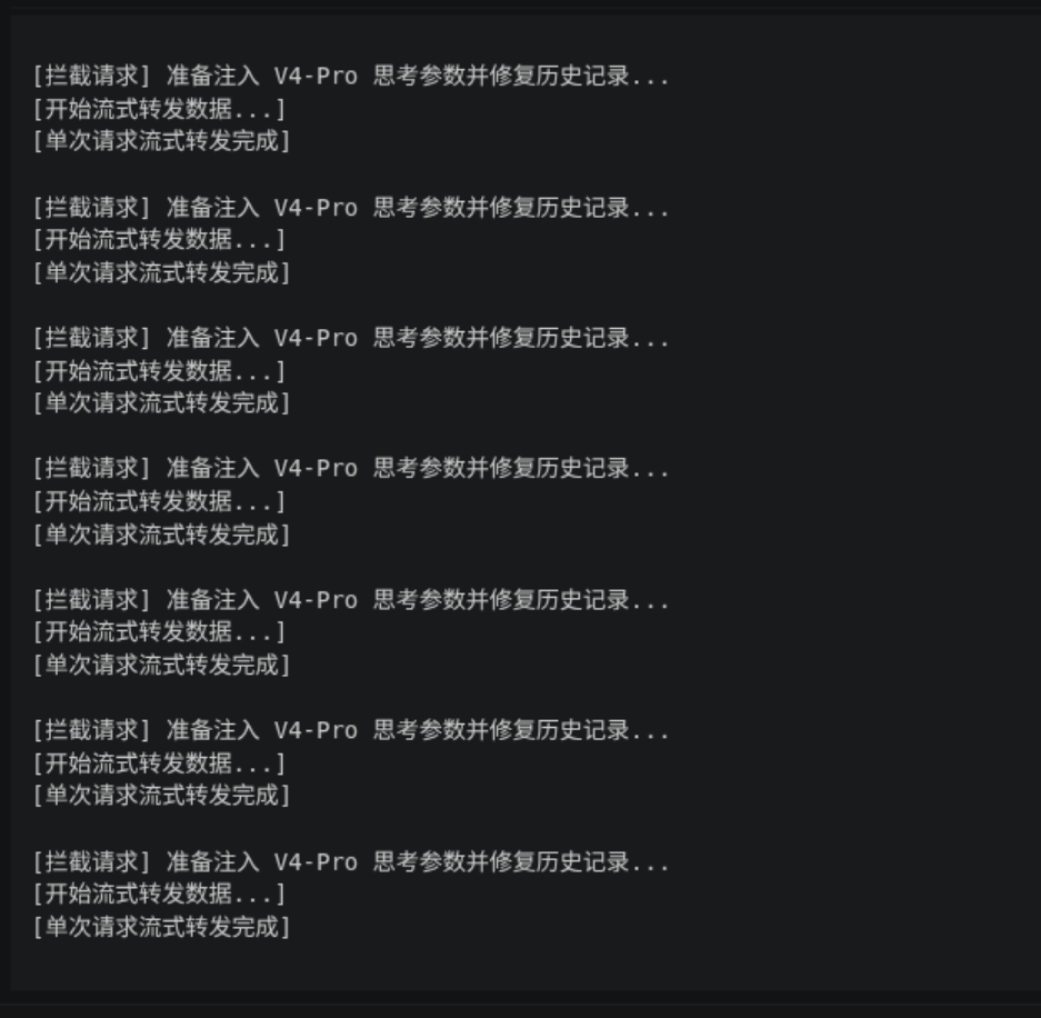 RooCode Plus 架构图